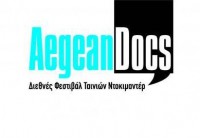 Aegean Docs.jpg