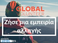 AIESEC (4).jpg