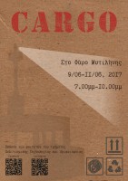 poster της Έκθεσης "Cargo"