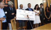 Βραβείο Καραμίγκου 2.png