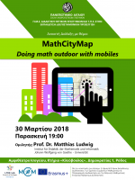 MathCityMap_Poster.png