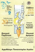 αρχείο λήψης (2).jpg