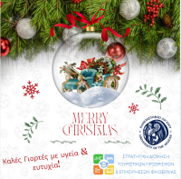 DPMS_CARD.png (925.25 KiB) Προβλήθηκε 5953 φορές DPMS_CARD.png