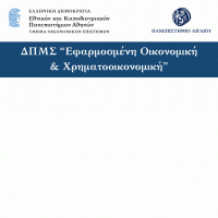 open day.gif