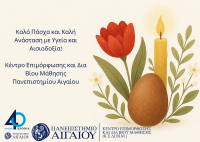 Screenshot 2025-04-11 095924.png