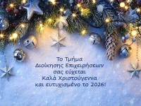 Κάρτα.JPG