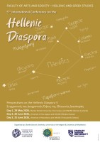 85468 Hellenic Diaspora A3.jpg